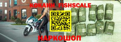 ГАЛЛЮЦИНОГЕННЫЕ ГРИБЫ Белорецк