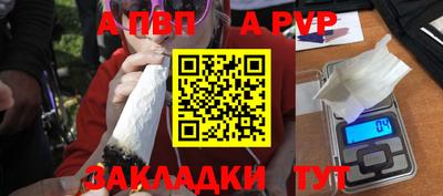 ГАЛЛЮЦИНОГЕННЫЕ ГРИБЫ Белорецк