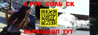 ГАЛЛЮЦИНОГЕННЫЕ ГРИБЫ Белорецк