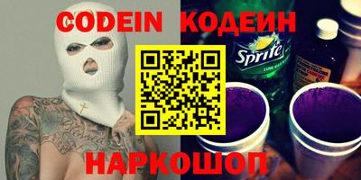 ГАЛЛЮЦИНОГЕННЫЕ ГРИБЫ Белорецк