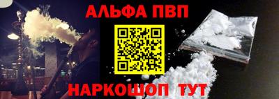 ГАЛЛЮЦИНОГЕННЫЕ ГРИБЫ Белорецк