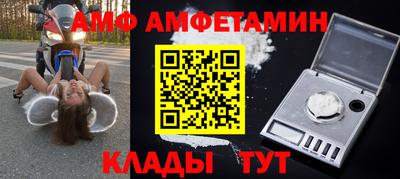 марки lsd Бердск