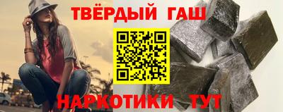 винт Белореченск