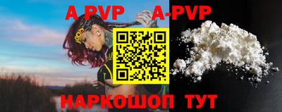 ГАЛЛЮЦИНОГЕННЫЕ ГРИБЫ Белорецк