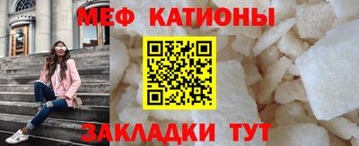 ГАЛЛЮЦИНОГЕННЫЕ ГРИБЫ Белорецк