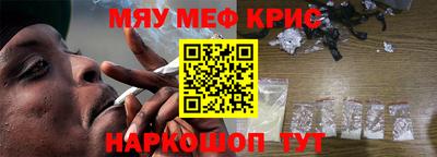 ГАЛЛЮЦИНОГЕННЫЕ ГРИБЫ Белорецк